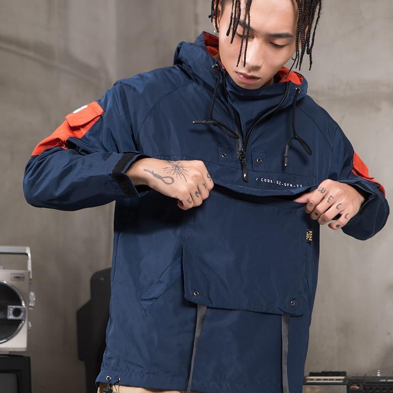 77 ANORAK WINDBREAKER