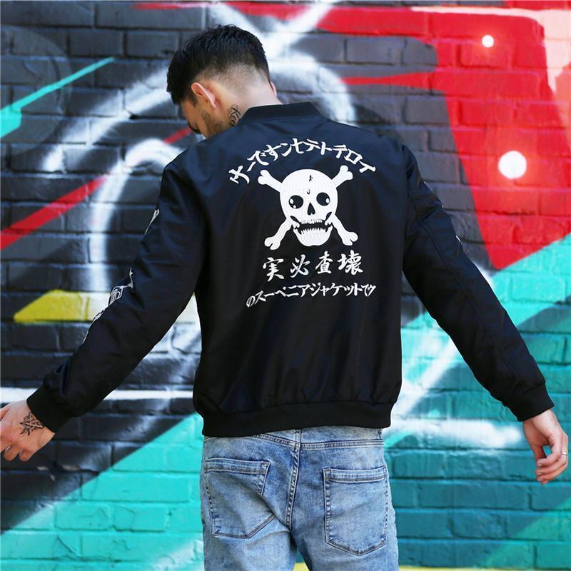 KISS OF DEATH BOMBER JACKET