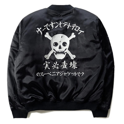 KISS OF DEATH BOMBER JACKET