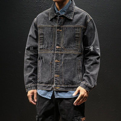 MONK DENIM JACKET