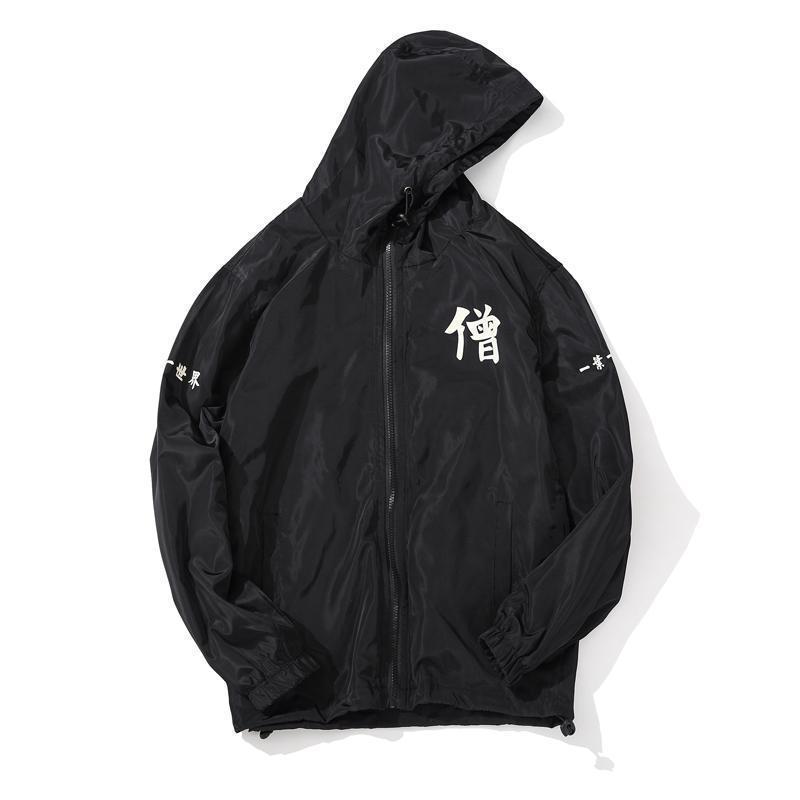 MONK WINDBREAKER