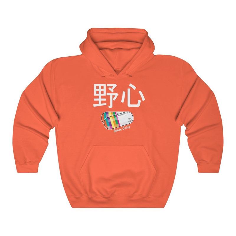 AMBITION HOODIE