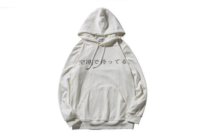 BOARDING HOODIE