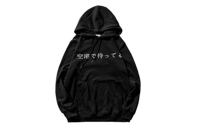 BOARDING HOODIE