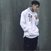 GHOST HOODIE