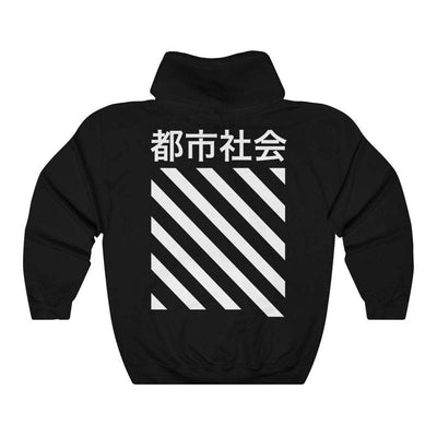 KANJI STRIPE HOODIE