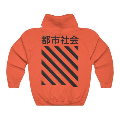 KANJI STRIPE HOODIE