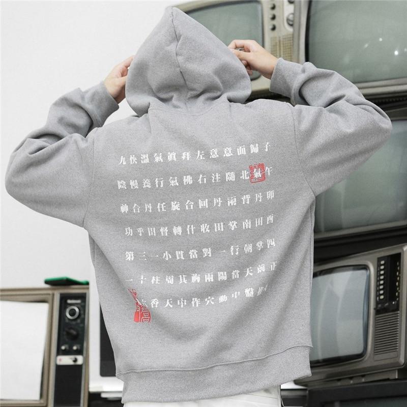 LEGEND HOODIE