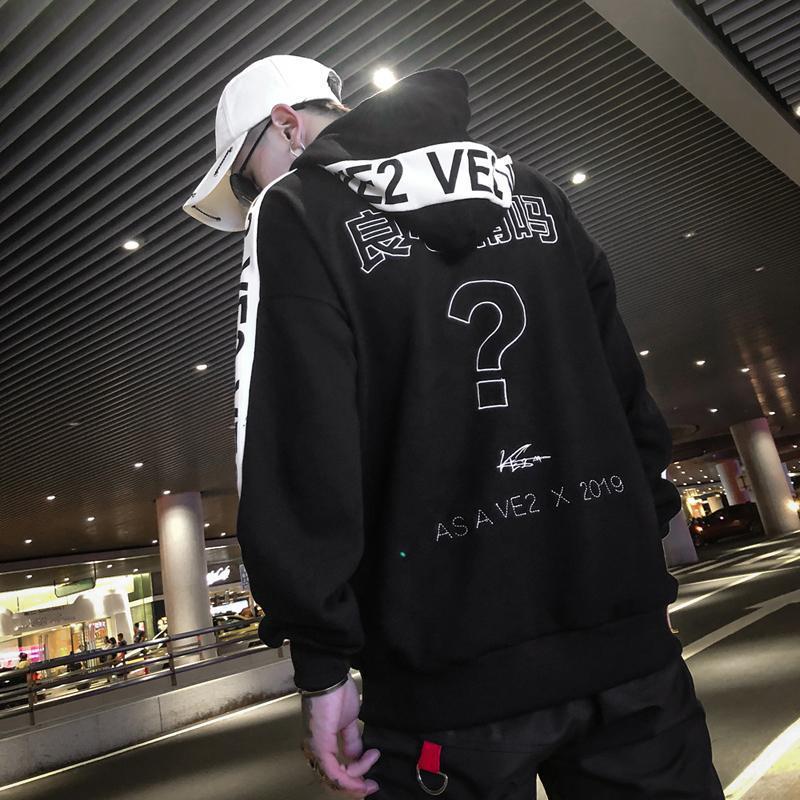 QUESTIONS HOODIE