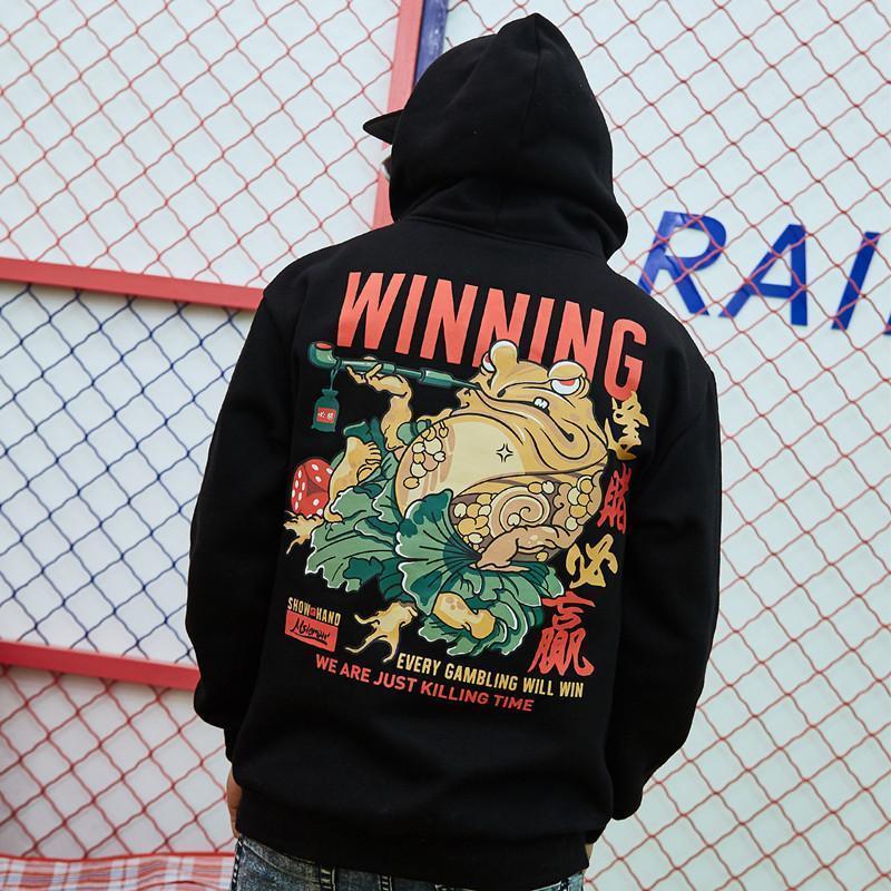 WILL TO WIN HOODIE