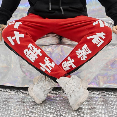 ASTRO JOGGERS